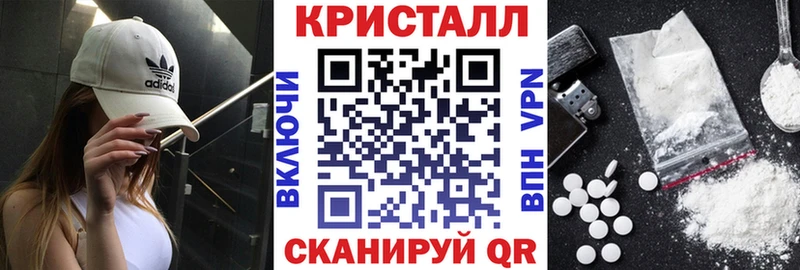 АМФ 98% гидра рабочий сайт Сегежа