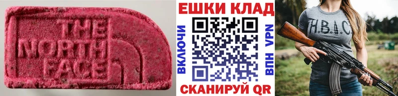 площадка формула Сегежа ЭКСТАЗИ 99%