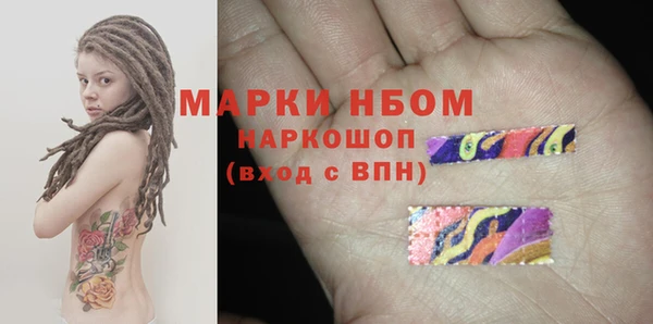 спиды Арсеньев