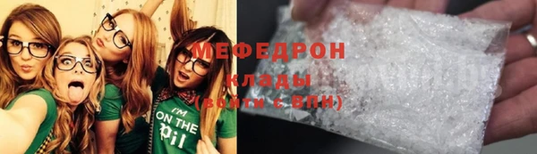 спиды Арсеньев