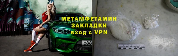 a pvp Армянск
