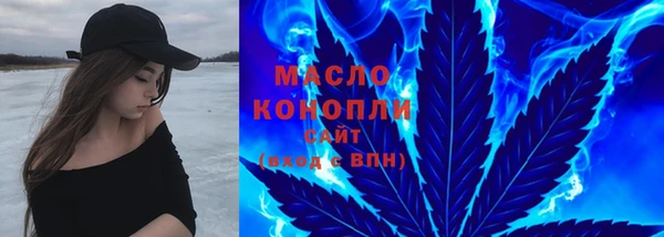 a pvp Армянск
