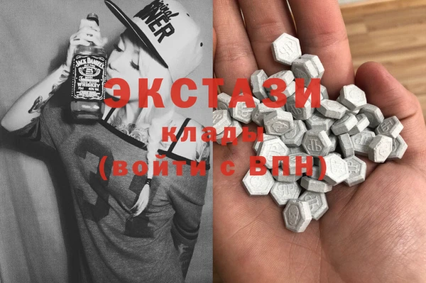 спиды Арсеньев