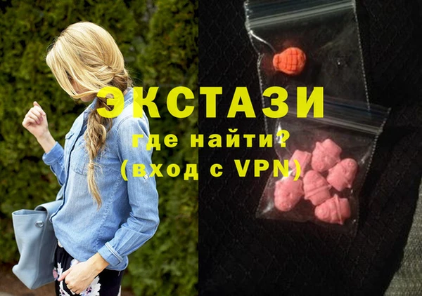 a pvp Армянск