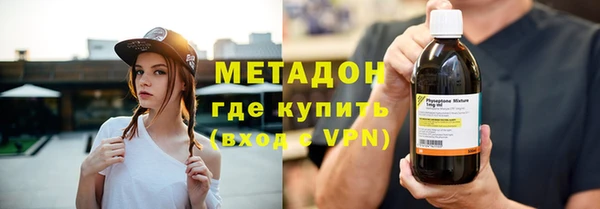 a pvp Армянск