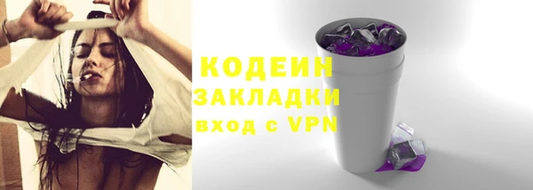 a pvp Армянск
