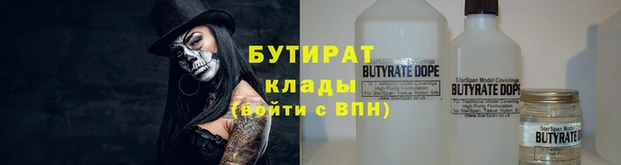 спиды Арсеньев
