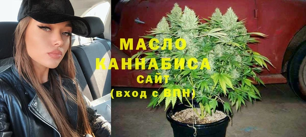 спиды Арсеньев