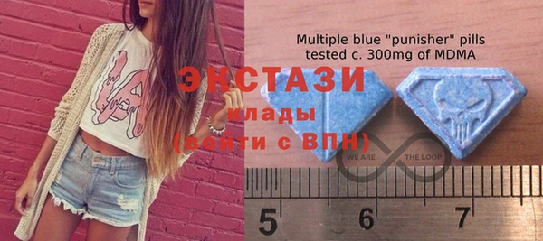 спиды Арсеньев