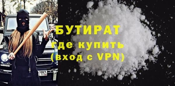 a pvp Армянск