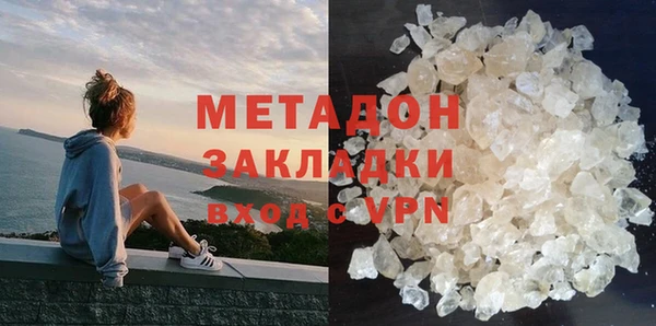 спиды Аркадак