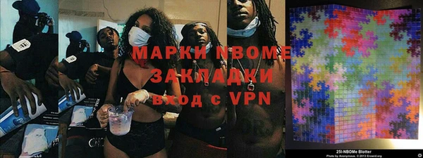 a pvp Армянск