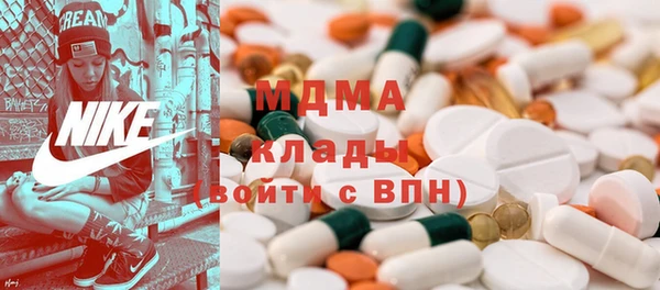 a pvp Армянск