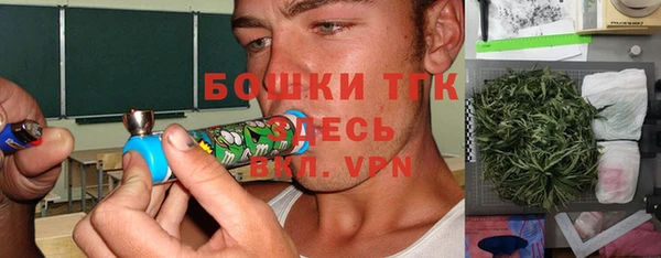 a pvp Армянск