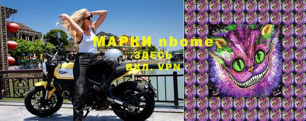 a pvp Армянск