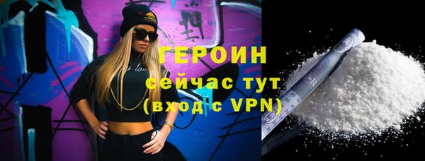 спиды Арсеньев