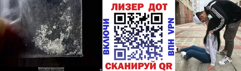 ЛСД экстази ecstasy  наркошоп  Сегежа 