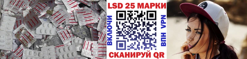 ЛСД экстази кислота Сегежа