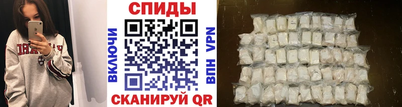 МЕТАМФЕТАМИН кристалл  купить наркотик  Сегежа 