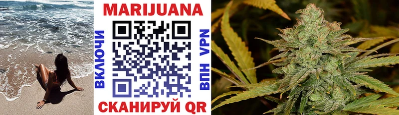 МАРИХУАНА THC 21% Сегежа